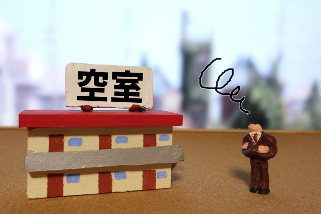 空室対策で差をつける！満室経営のための8つの基本と3つのコツ