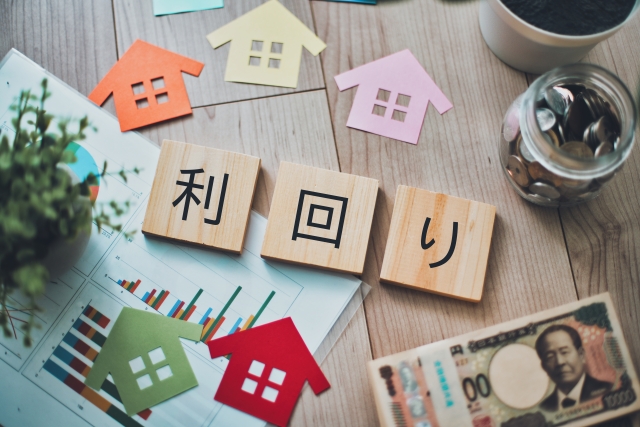 利回りの高さはリスクの裏返し？高利回り物件の落とし穴と空室耐性の高め方