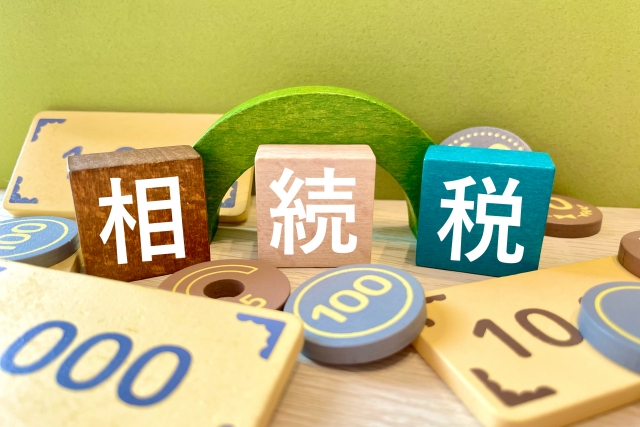 賃貸住宅が相続税対策に？！仕組みからリスク、満室経営の重要性を徹底解説