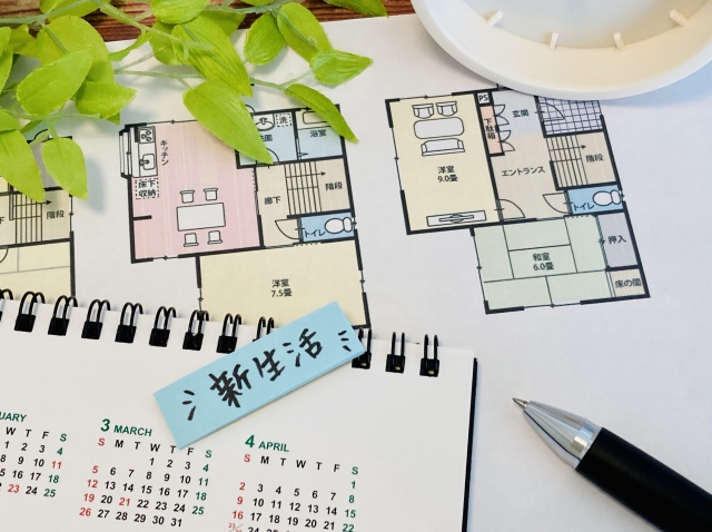 繁忙期～閑散期までを制する！！賃貸経営術を徹底解説