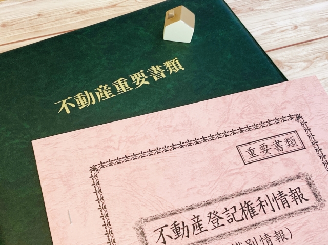賃貸住宅が相続税対策に？！仕組みからリスク、満室経営の重要性を徹底解説