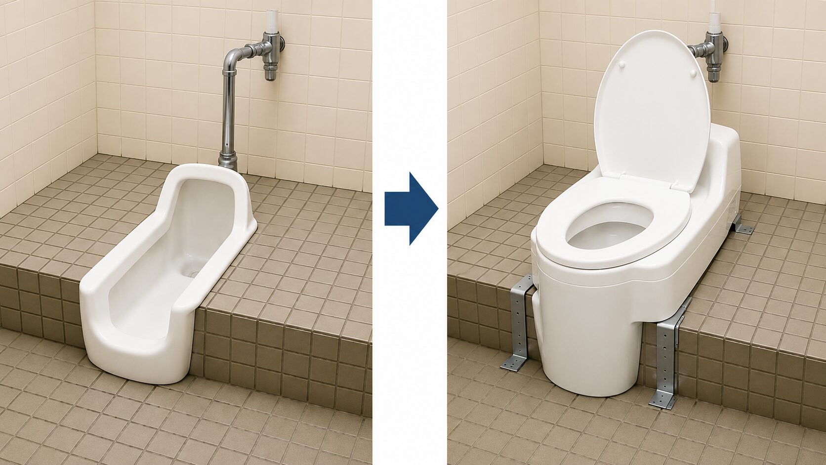 トイレリフォーム